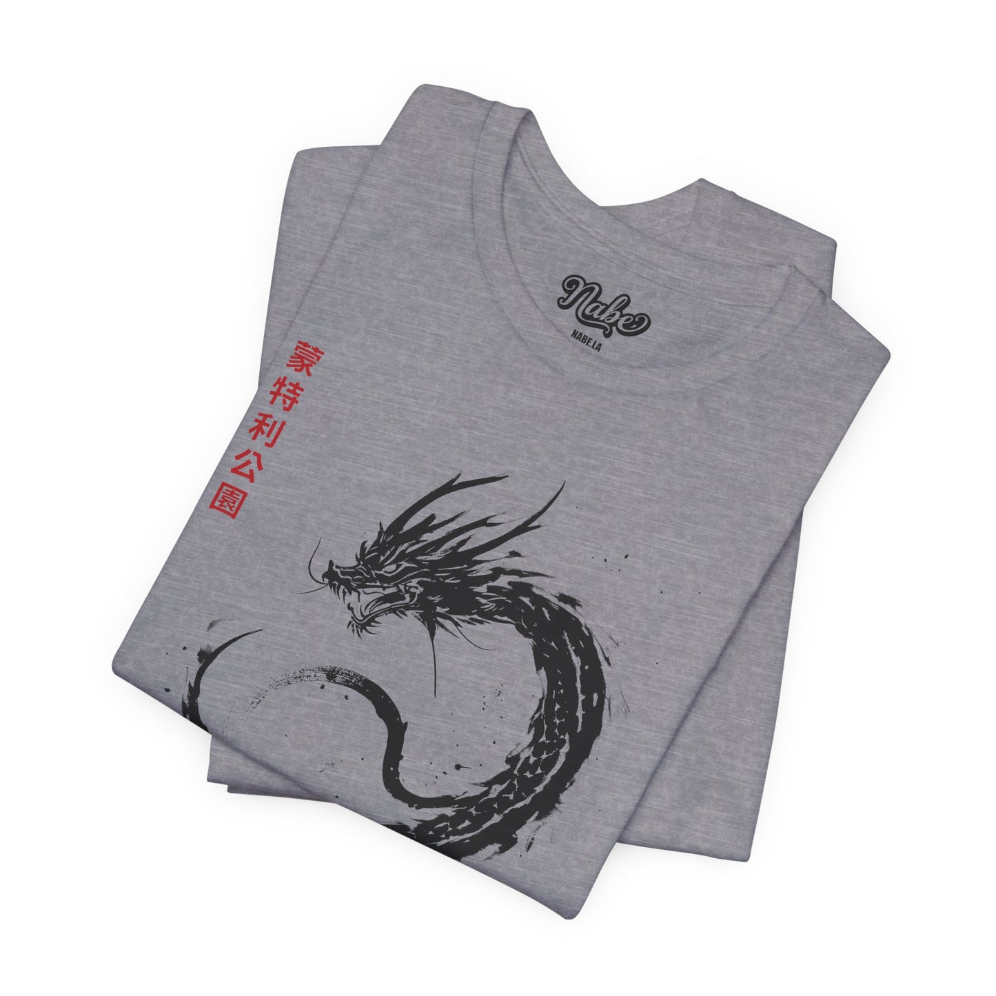 Monterey Park Dragon Shirt